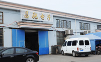 昌驰专业生产加工精密冲压件